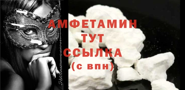 apvp Белоозёрский