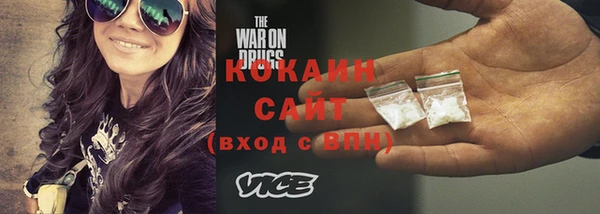 стаф Михайловка