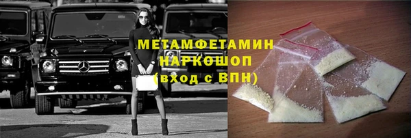 apvp Белоозёрский