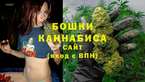 apvp Белоозёрский