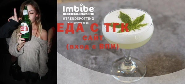 стаф Михайловка