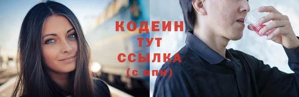 ECSTASY Михайлов