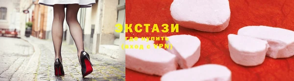 стаф Михайловка