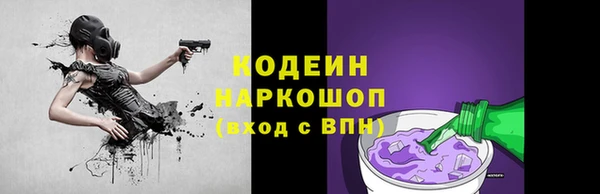 apvp Белоозёрский