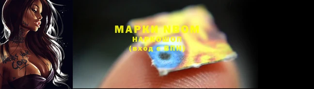 ECSTASY Михайлов