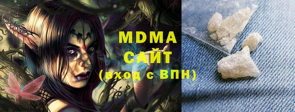 стаф Михайловка