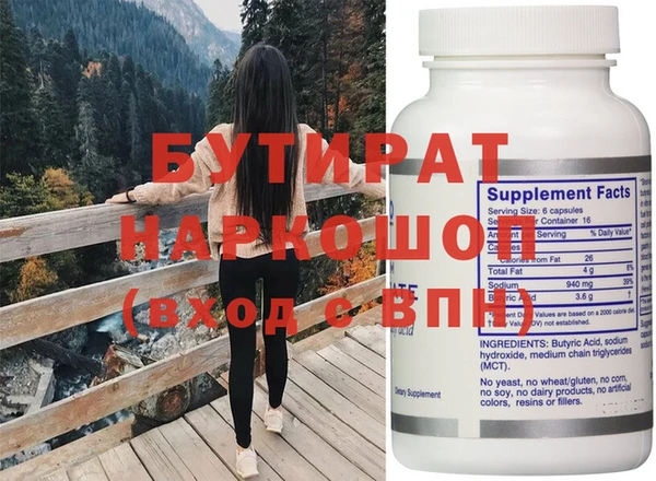 ECSTASY Михайлов