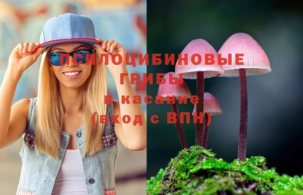 альфа пвп VHQ Беломорск