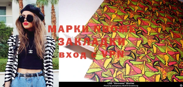 apvp Белоозёрский
