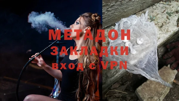 ECSTASY Михайлов