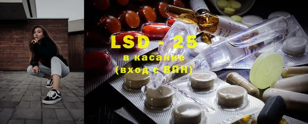 ECSTASY Михайлов