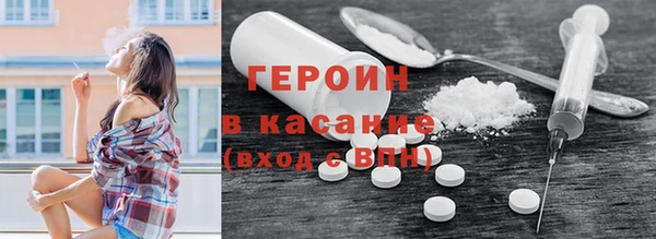 меф Михайловск