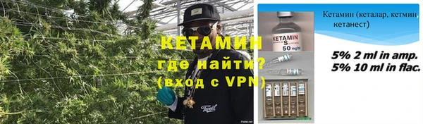 apvp Белоозёрский