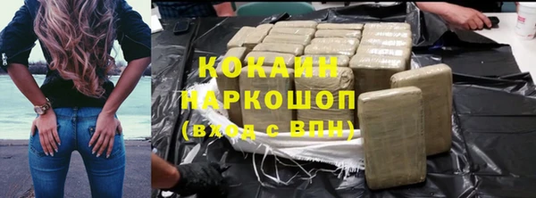 стаф Михайловка