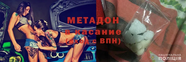 apvp Белоозёрский