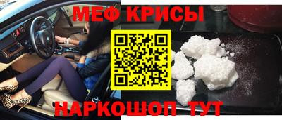 гашиш Балаково