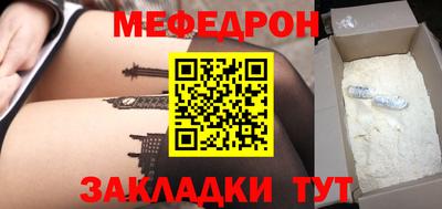 гидропоника Балашиха
