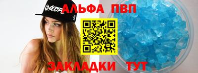гидропоника Балашиха