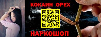гидропоника Балашиха