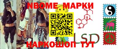 амфетамин Балахна