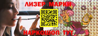 гидропоника Апрелевка