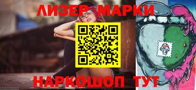 гидропоника Апрелевка