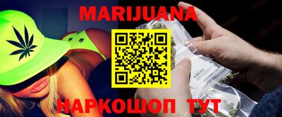 гидропоника Балашиха