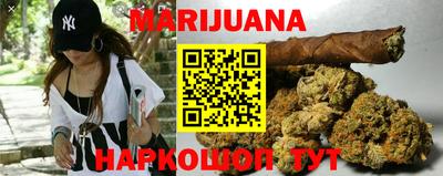 хмурый Апшеронск