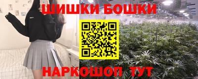 амфетамин Балахна