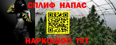 бутират Аргун