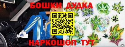 гидропоника Апрелевка