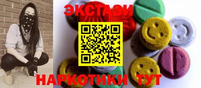 гашиш Балаково
