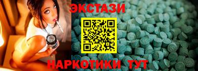 гашиш Балаково