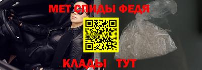 хмурый Апшеронск