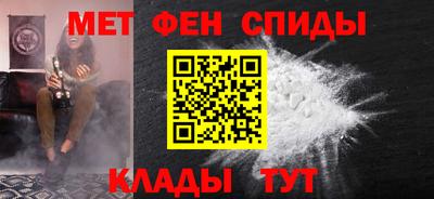 гидропоника Балашиха