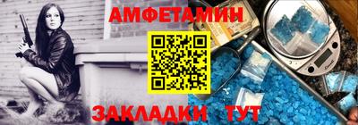 гидропоника Балашиха