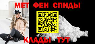 гашиш Балаково