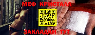 гашиш Балаково