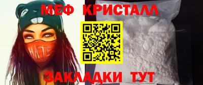 гидропоника Апрелевка