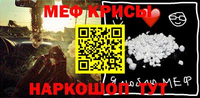 гашиш Балаково