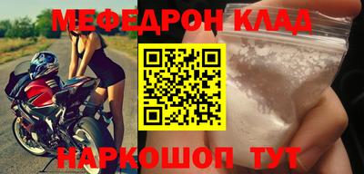 бутират Аргун