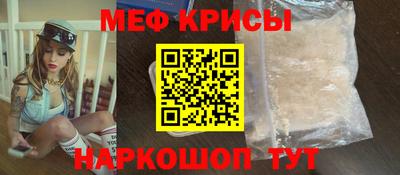 гидропоника Балашиха