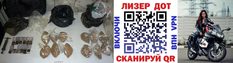 сайты даркнета как зайти  Белорецк  ЛСД экстази кислота  купить закладку 