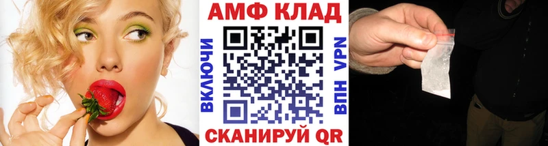 цены наркотик  Белорецк  Первитин кристалл 